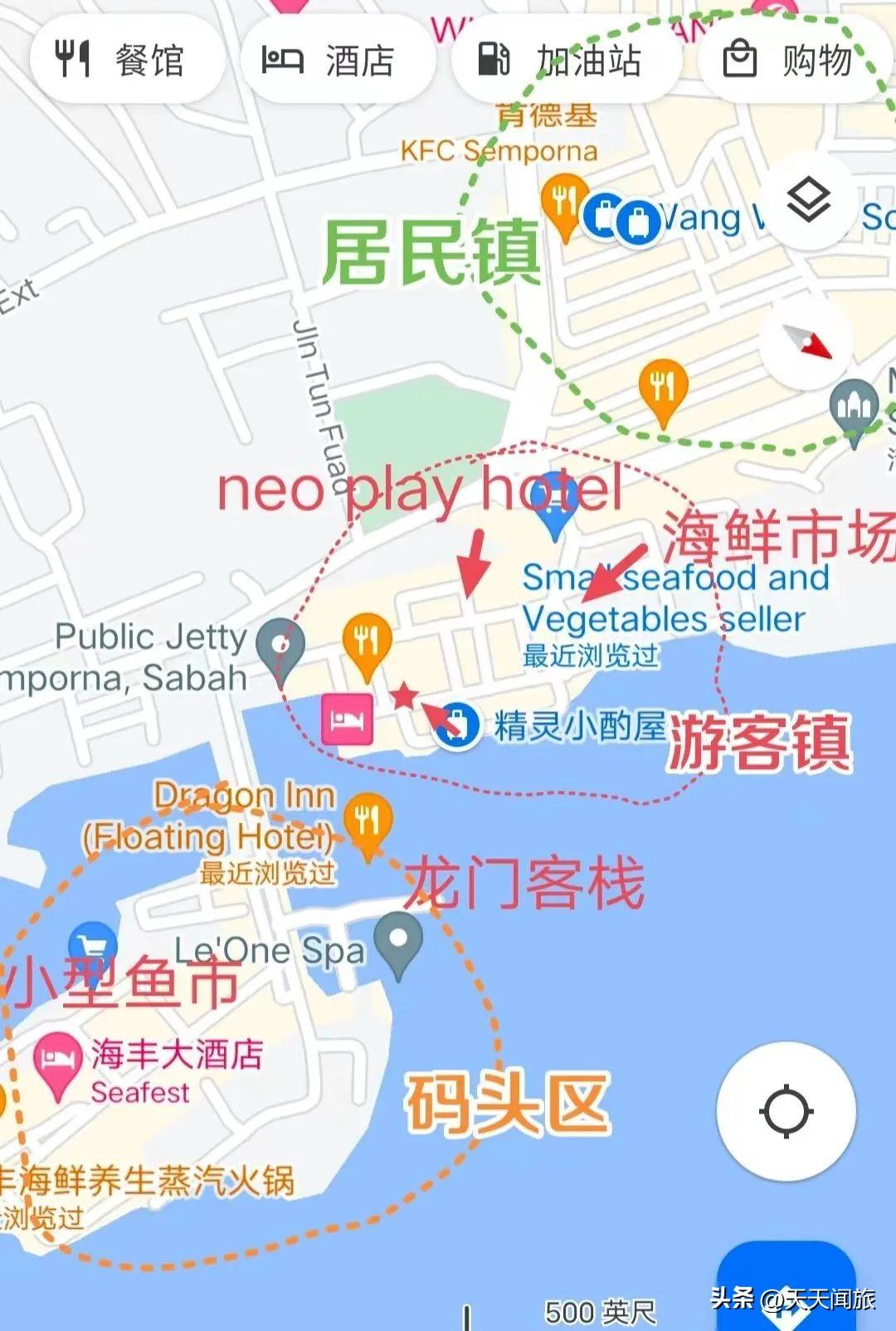 马来西亚旅游局_马来西亚旅游促进局_马来西亚旅游官网