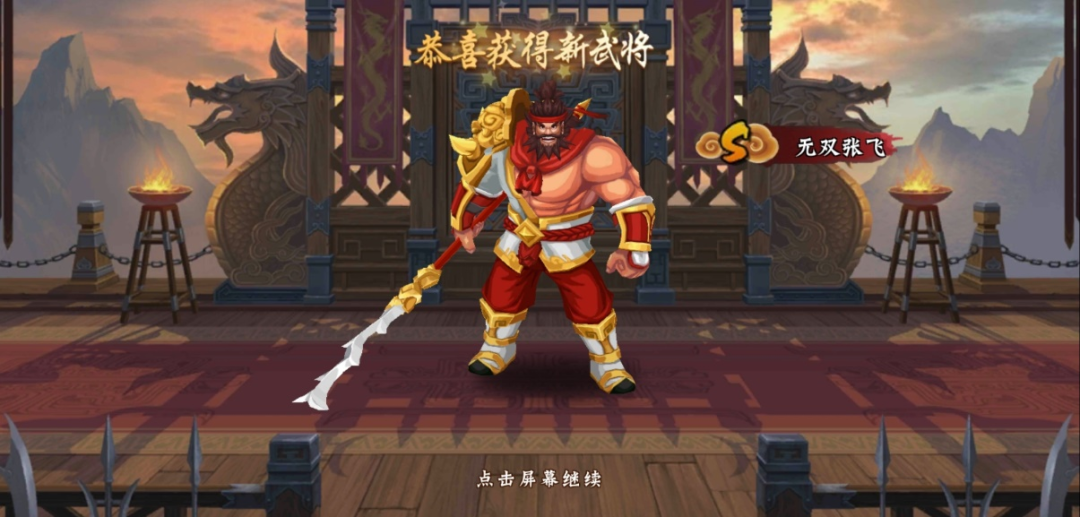 敌万夫项链属性剑灵_敌万夫项链_万夫莫敌