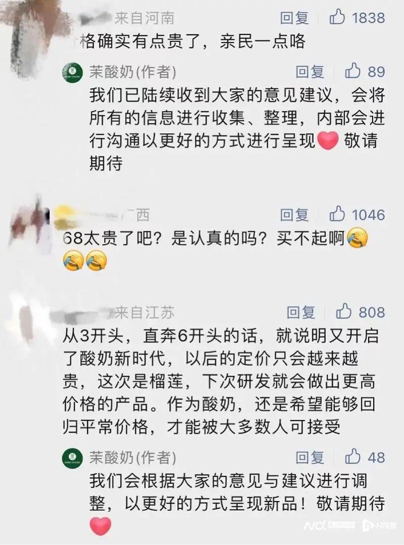 苏丹王榴莲好还是金枕榴莲好_苏丹王是哪个国家的_苏丹王