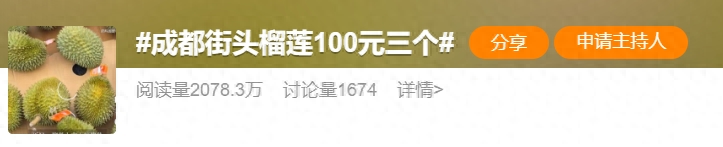 苏丹王宫_苏丹王是哪个国家的_苏丹王