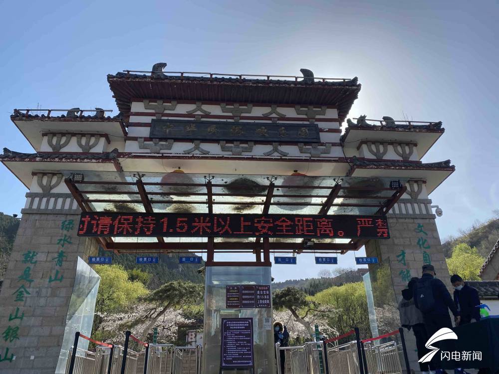 九顶塔_先锋塔和高地塔之间塔叫什么_塔顶佛在哪里