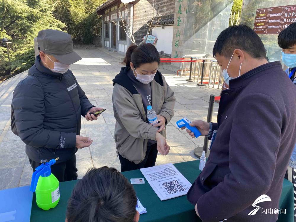 塔顶佛在哪里_先锋塔和高地塔之间塔叫什么_九顶塔