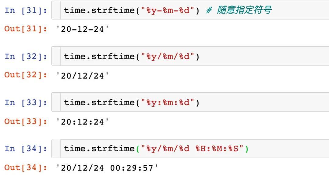 unix时间_unix时间格式转换方法_时间unix转换