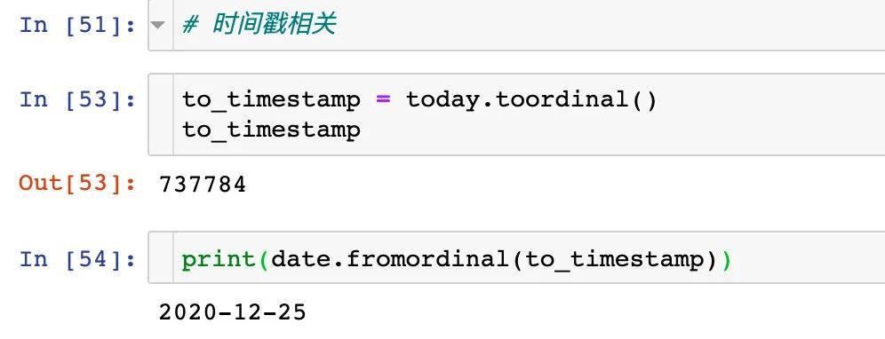 时间unix转换_unix时间_unix时间格式转换方法