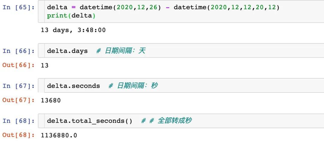 unix时间_时间unix转换_unix时间格式转换方法