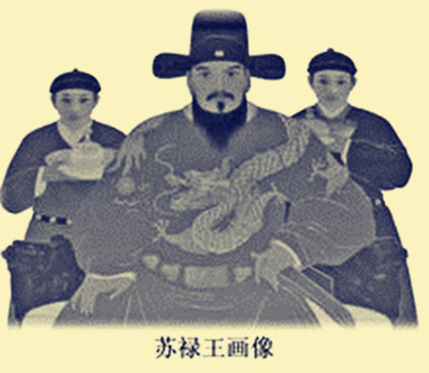 苏丹王_苏丹王榴莲好还是金枕榴莲好_苏丹王是哪个国家的