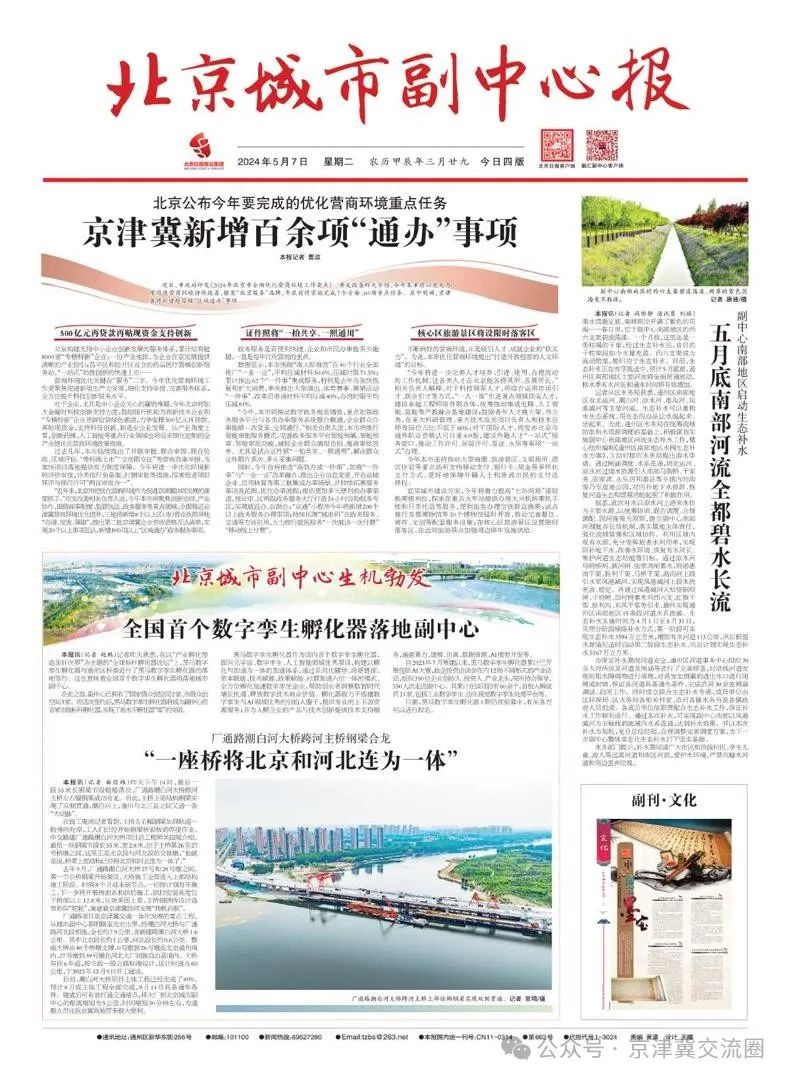 纳维根特斯港口_纳维根特斯_纳维凯尔属于什么档次