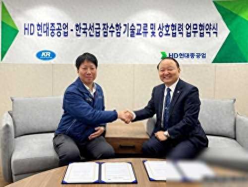 韩国船员事件_韩国船厂_韩国船级社