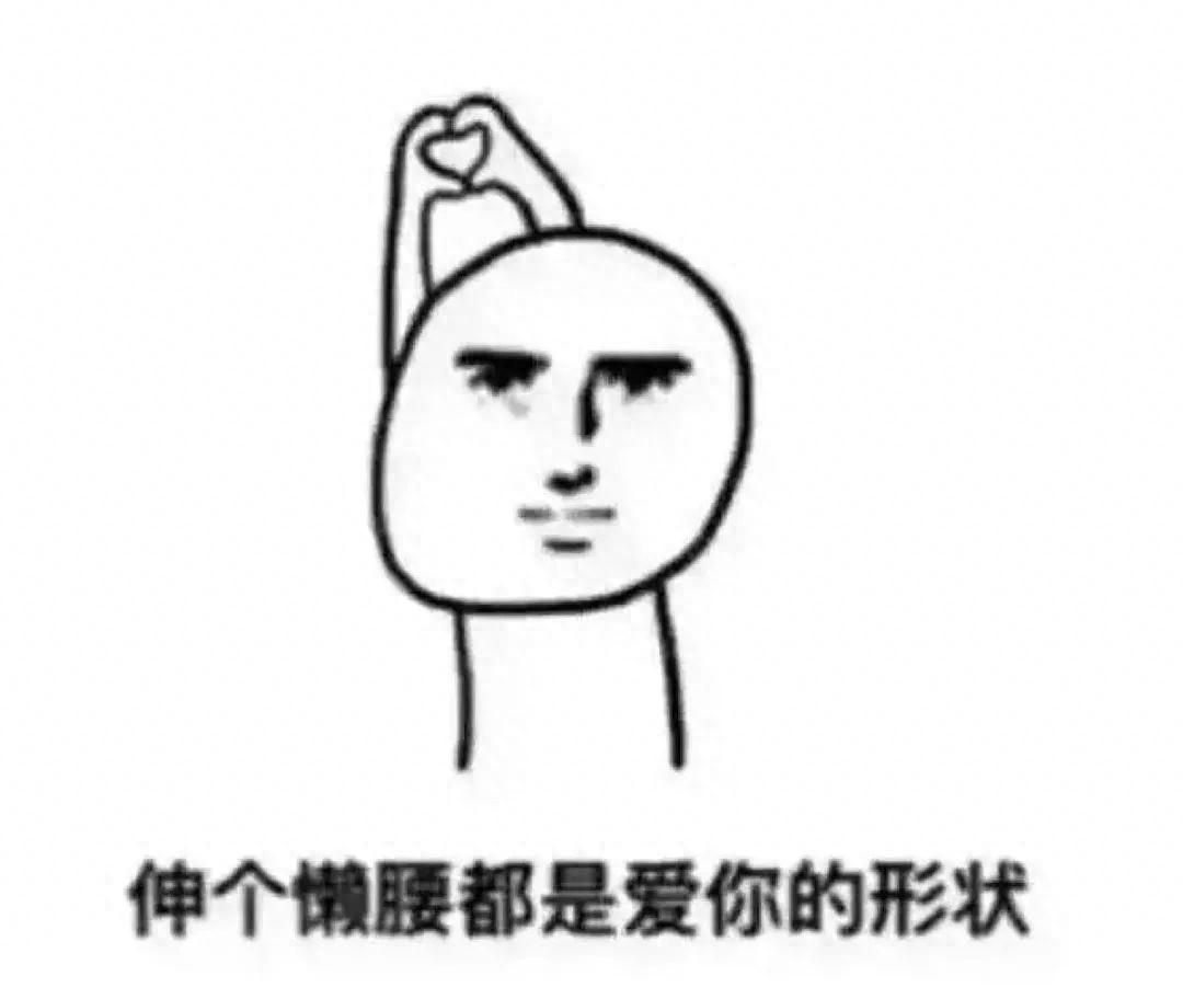 不厌其烦_烦厌的近义词是什么_烦厌感