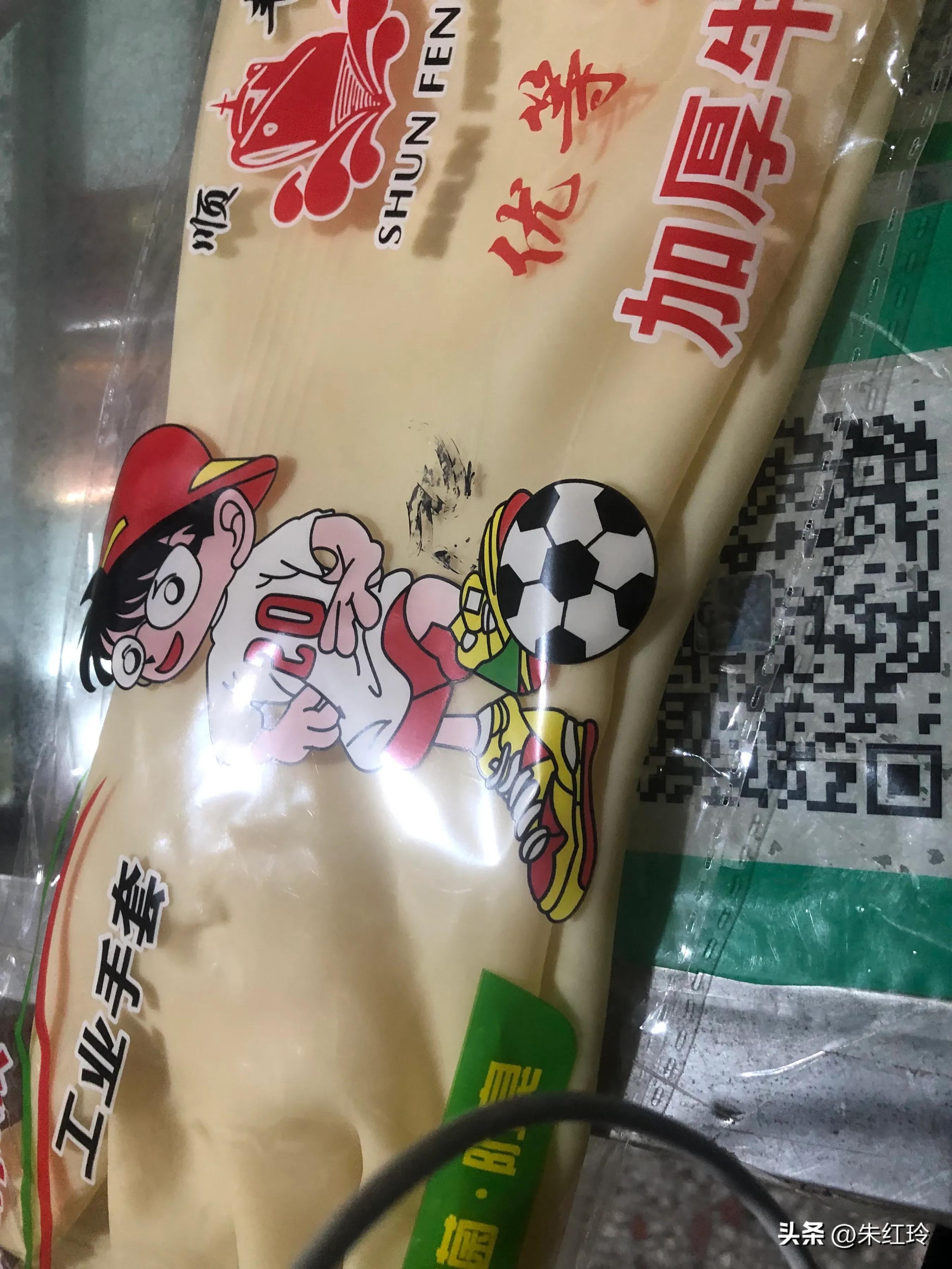 不厌其烦_烦厌是词吗_烦厌的意思