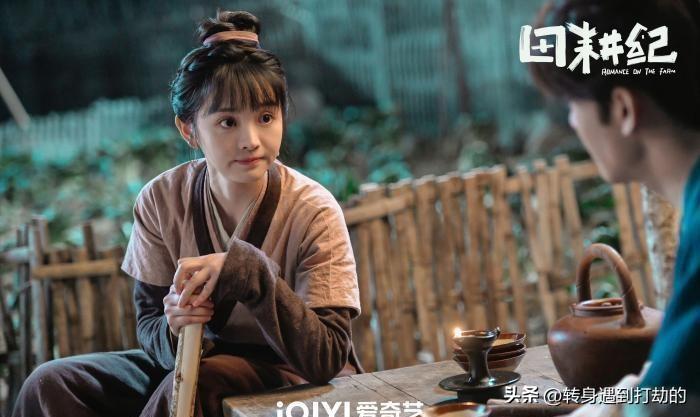 蔓蔓_蔓之研_蔓
