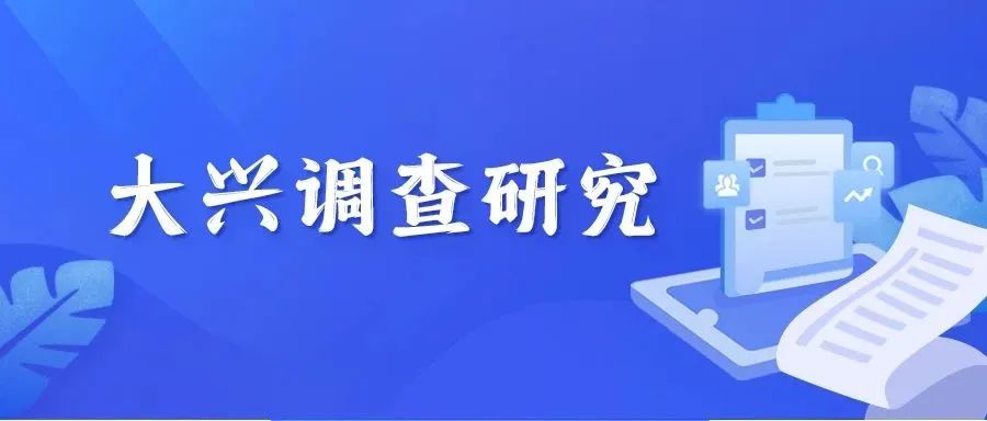 传家保保险能买吗_传家宝_传家之宝作文800字