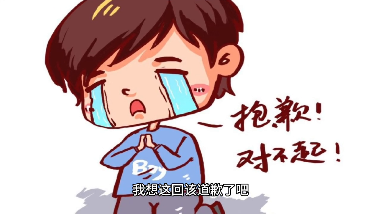 乌鸦嘴_乌鸦嘴是什么颜色_乌鸦嘴妙女郎