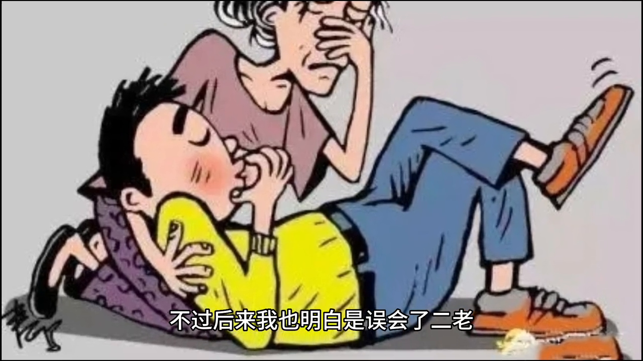 乌鸦嘴_乌鸦嘴是什么颜色_乌鸦嘴妙女郎