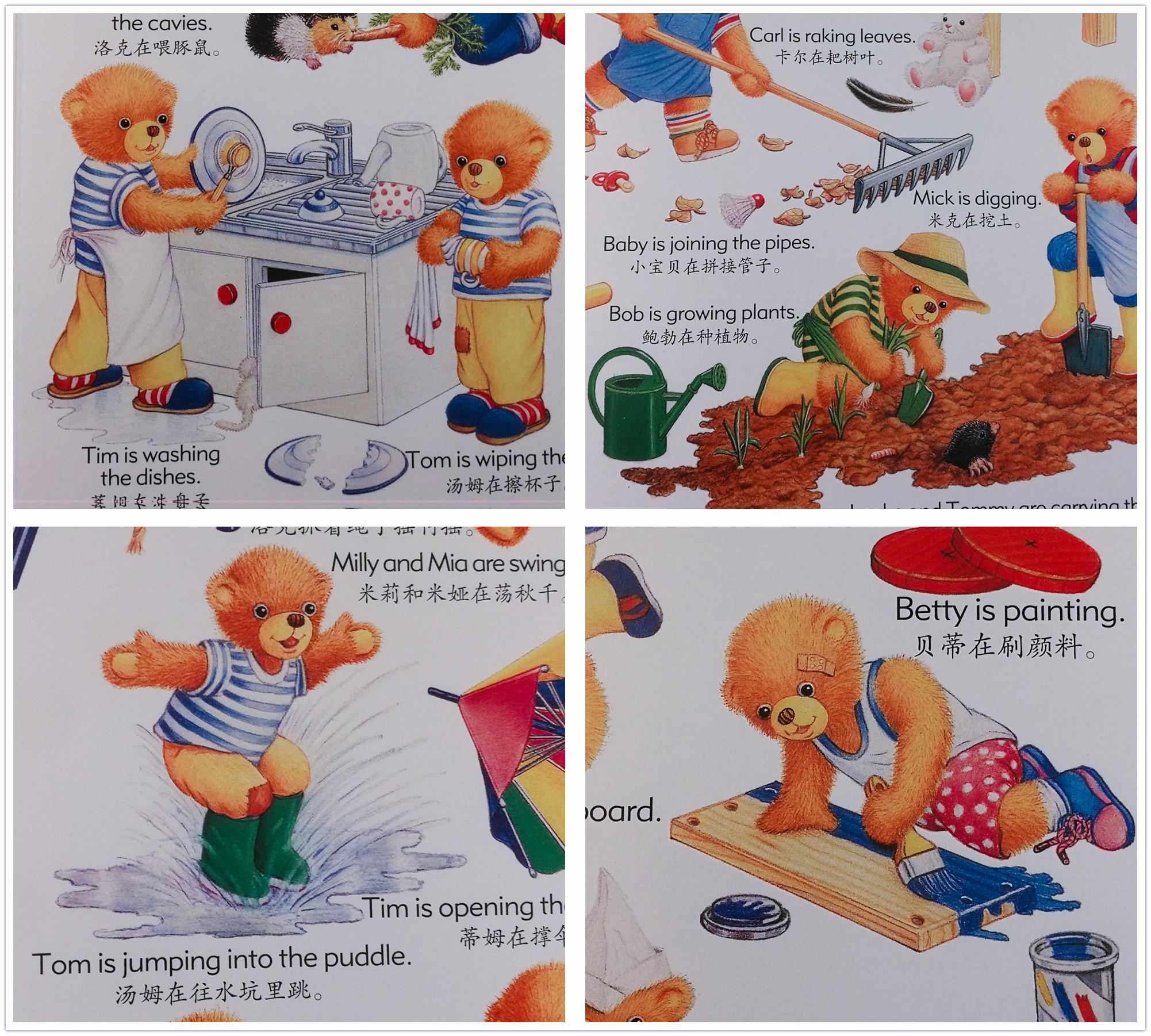 sawing是什么意思_圆锯床sawing_sawing
