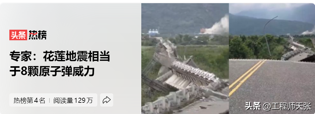 乌鸦嘴的意思是什么_乌鸦嘴_乌鸦嘴的由来