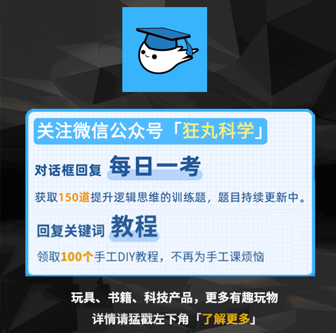 乌鸦嘴图片_乌鸦嘴_乌鸦嘴妙女郎
