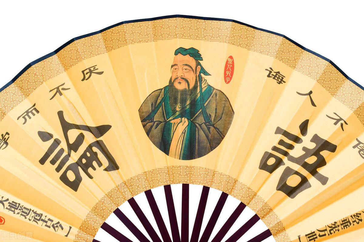 仁民爱物_仁民爱物的意思_仁民而爱物