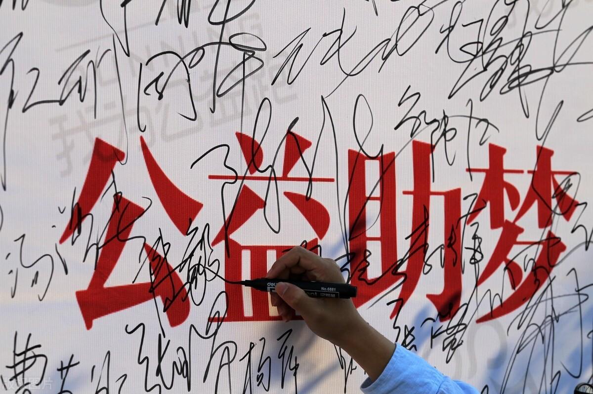 仁民爱物_仁民而爱物_仁民爱物的意思