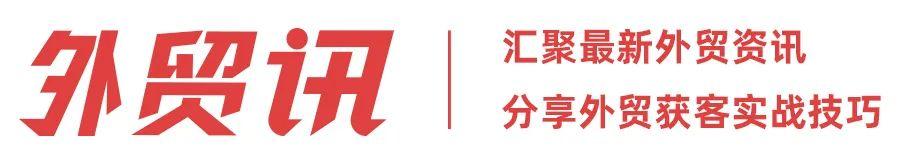 外汇代收款公司_外汇代收款_代收外汇