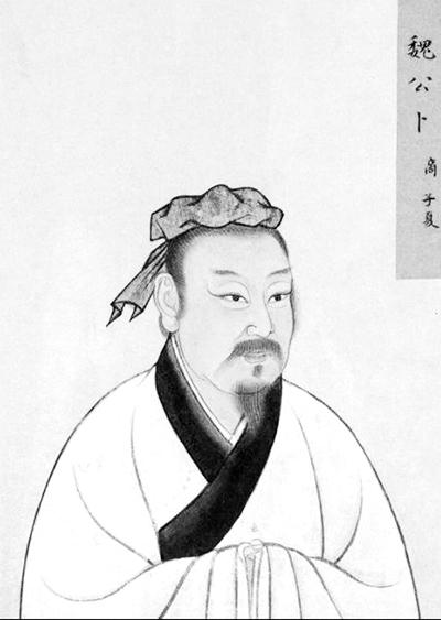 仁民爱物_成语仁民爱物是什么意思_仁民爱物的意思