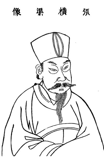 仁民爱物_仁民爱物的意思_成语仁民爱物是什么意思