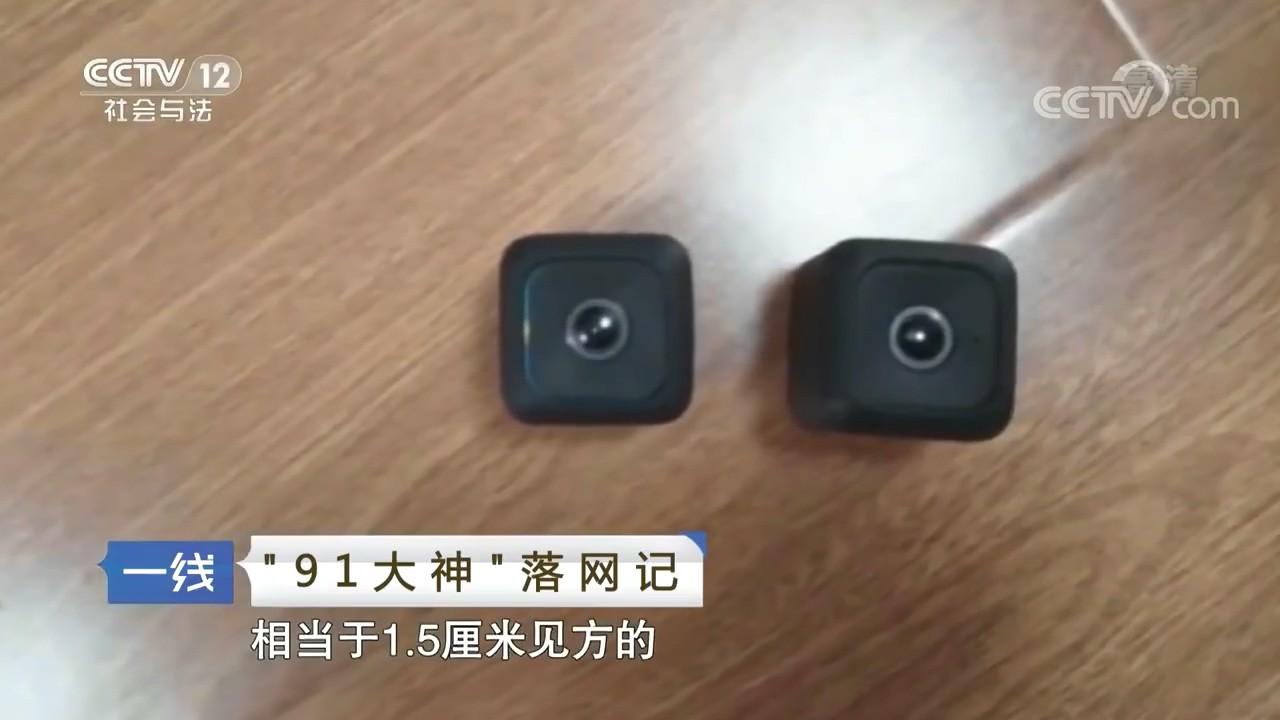 91唐哥_哥唐老唐的碎碎念_哥唐乐乎lofter