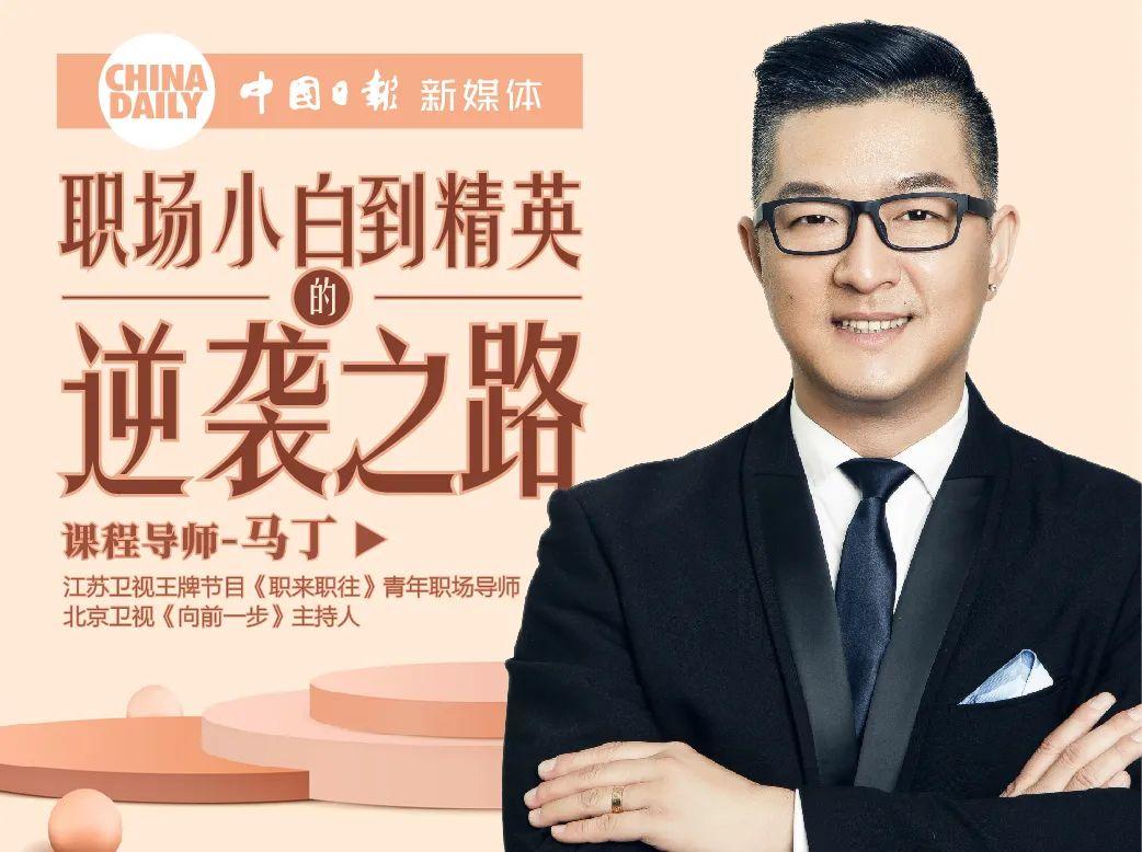 climbed怎么读_climbed用英文怎么说_climbed