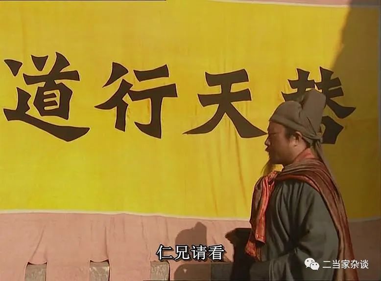 亦庄亦谐_亦庄亦谐_亦庄亦谐