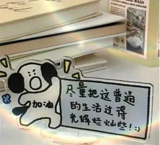 bandon_扳动_bandoneon什么意思