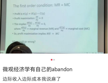 bandon_bandoneon什么意思_扳动