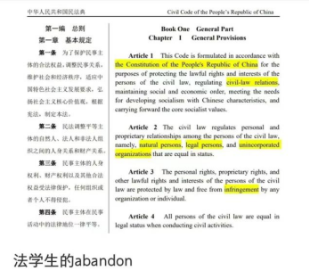 扳动_bandoneon什么意思_bandon