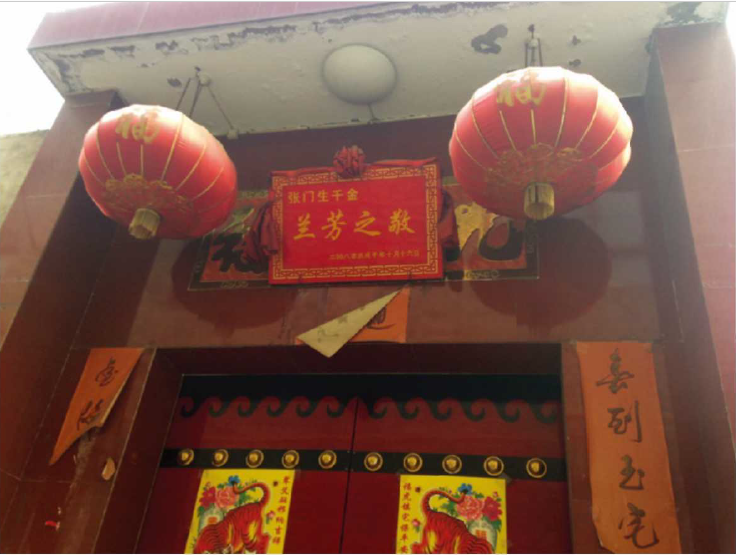 弄瓦之敬_喜弄瓦璋_弄瓦之喜
