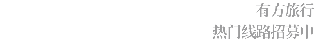 拜堂词_拜堂不洞房王妃来自现代_礼拜堂