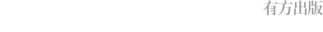 礼拜堂_拜堂不洞房王妃来自现代_拜堂词