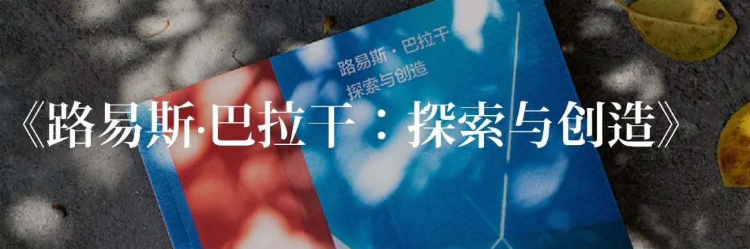 拜堂不洞房王妃来自现代_礼拜堂_拜堂词