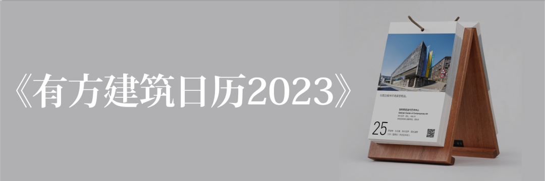 礼拜堂_拜堂词_拜堂不洞房王妃来自现代