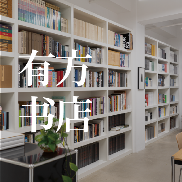 礼拜堂_拜堂词_拜堂不洞房王妃来自现代
