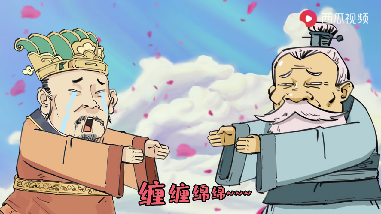 朝_朝_朝