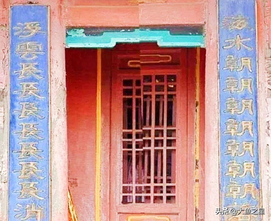 朝_朝_朝