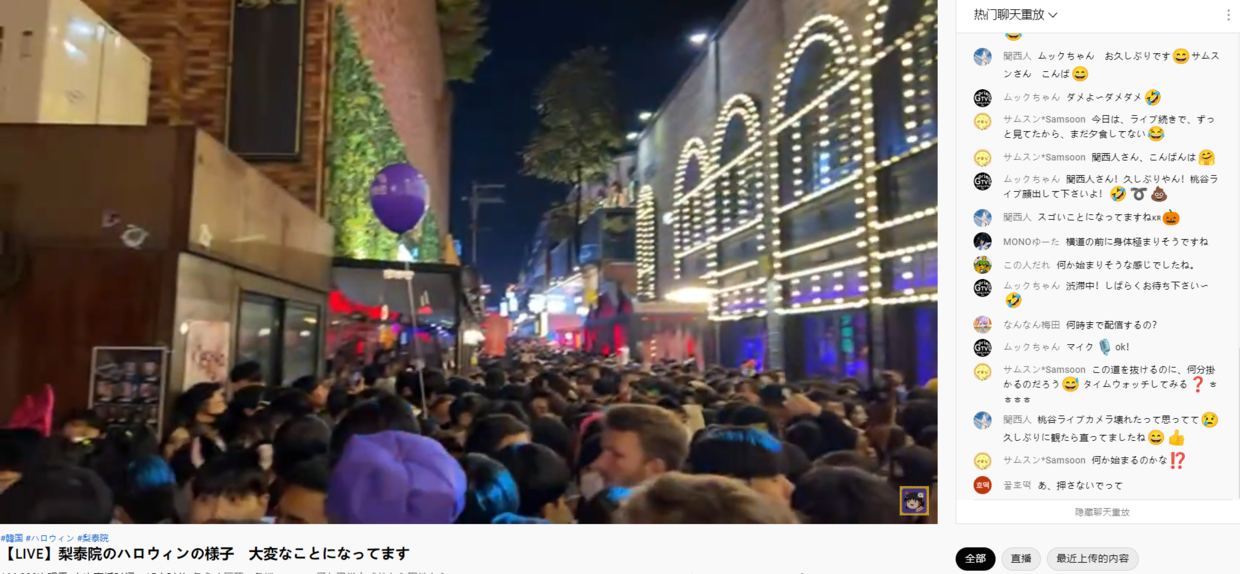 推推搡搡_推推搡搡_推推搡搡