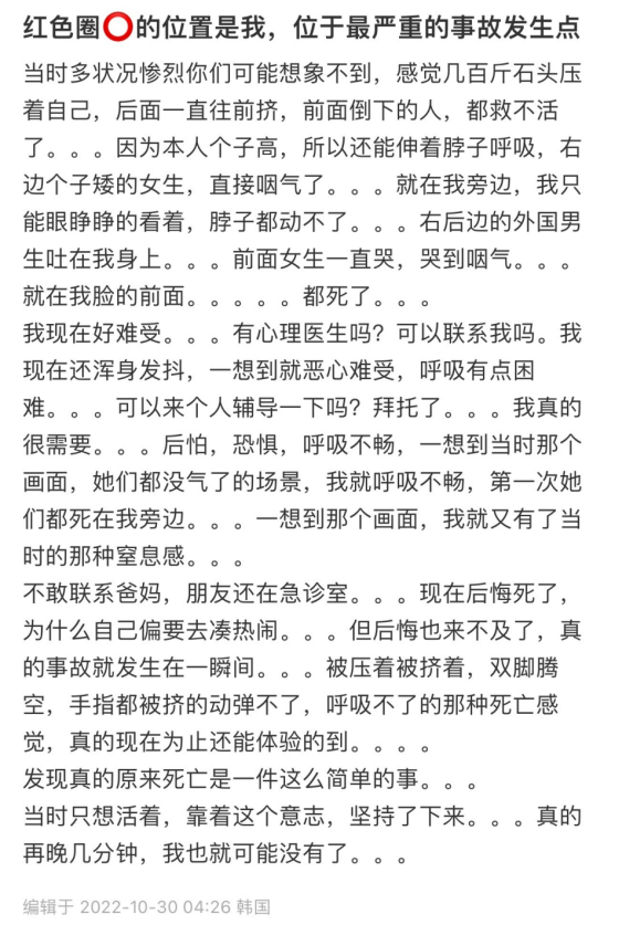 推推搡搡_推推搡搡_推推搡搡