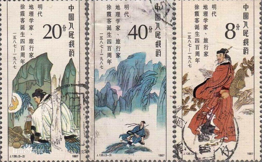 朝_朝_朝