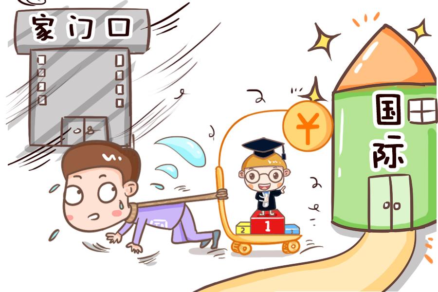 推推搡搡_推推搡搡_推推搡搡