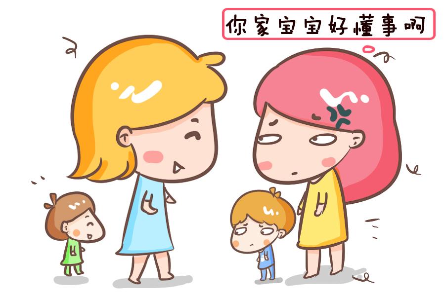 推推搡搡_推推搡搡_推推搡搡