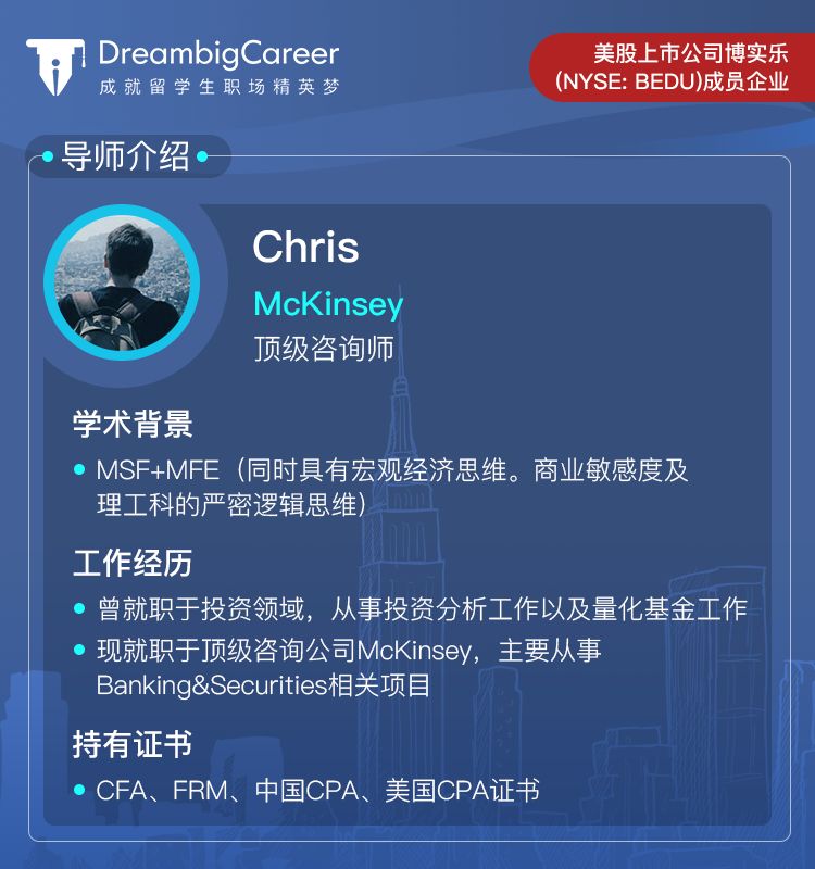 consultedof_consulted短语_consulted