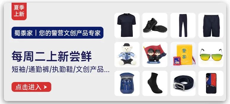 哼哈二将是什么神仙_哼哈二将_哼哈兄弟