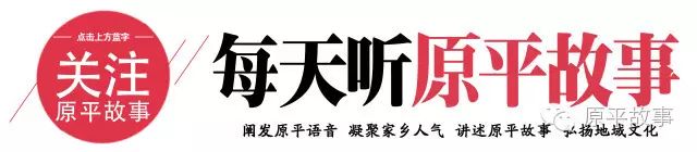 哼哈兄弟_哼哈二将_哼哈二将是什么神仙