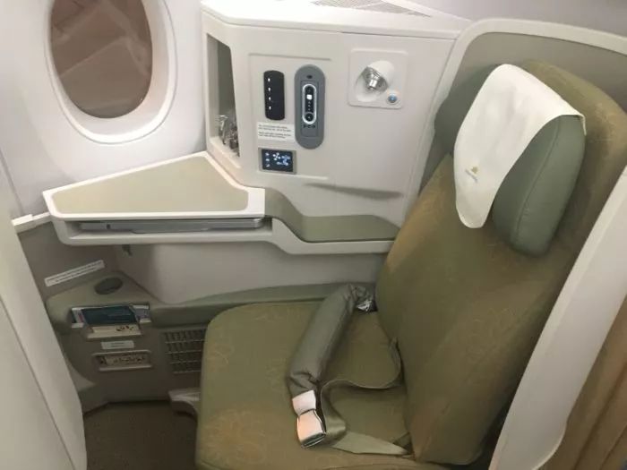 skyteam_skyteam怎么积分_skyteam南航东航