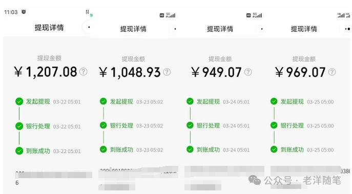 单出是什么意思网络用语_单出是什么意思_出单